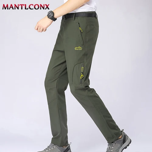 Imagen 2 del producto Pantalones de correr informales para hombre y mujer, pantalones elásticos de secado rápido, finos, transpirables, a prueba de rayos UV, y acampada para senderismo, Verano