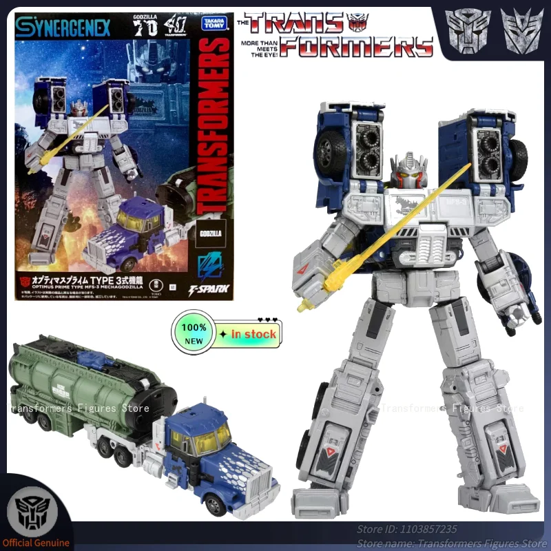 오리지널 브랜드 새 변신 로봇 장난감 옵티머스 프라임 G1 영화 만화 액션 피규어 애니메이션 가동 로봇 모델 인기 선물