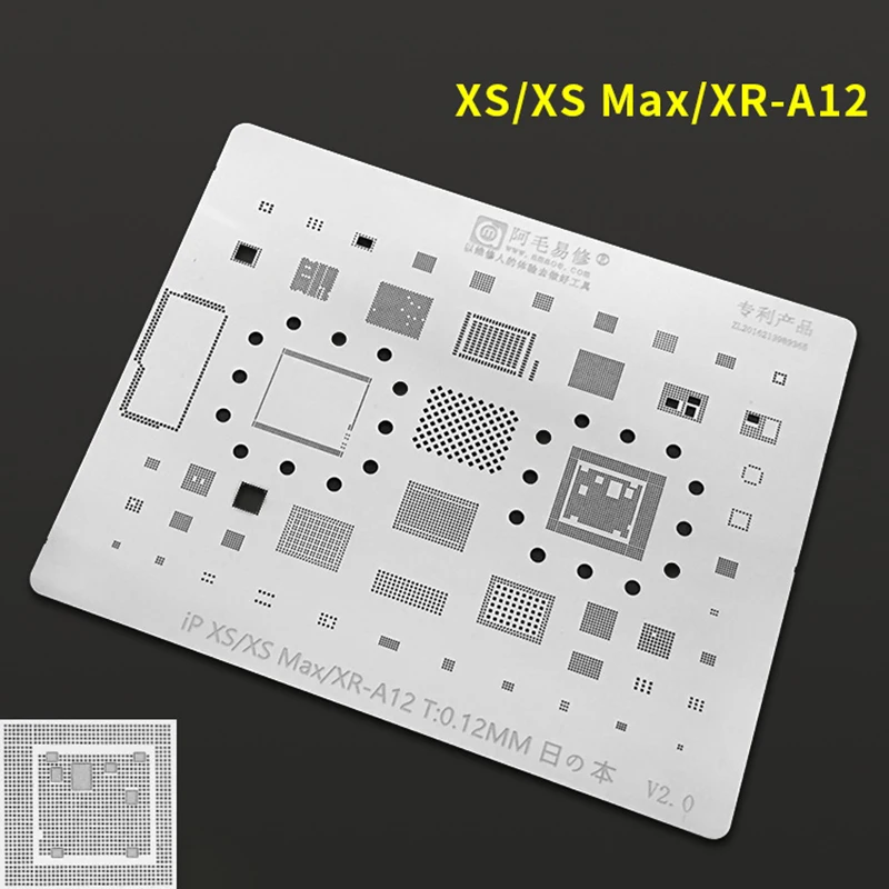 Трафарет AMAOE 0,12 мм BGA для iphone 6/6P/6S/7/8/X/XS/XSMAX/11/12/12mini/13/13promax A8-A15, трафарет для реболлинга жестяной пасты шаблон