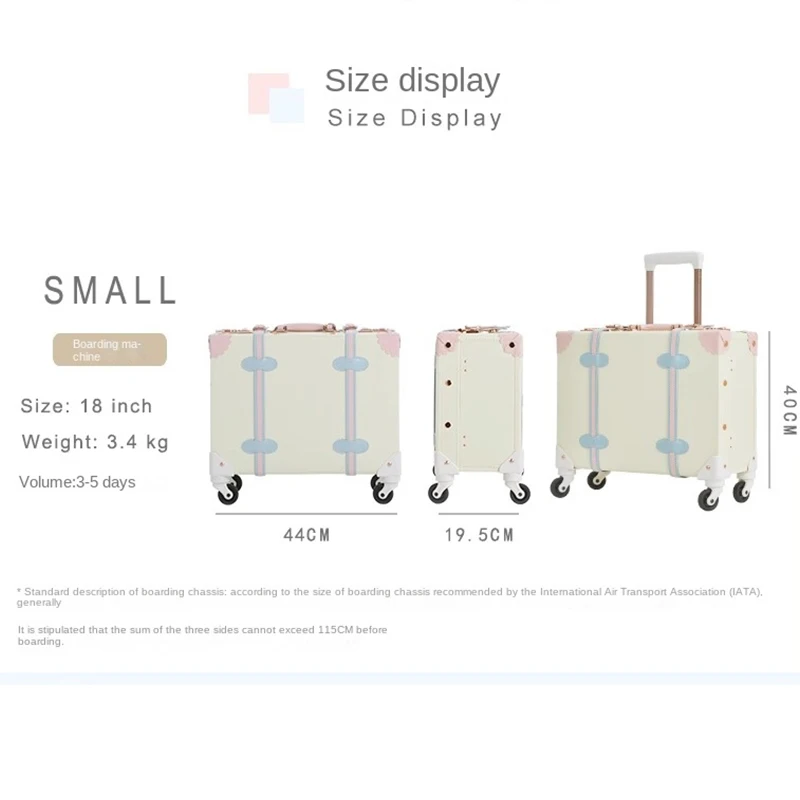 Vintage Suitcase 18 Inch Lightweight PU Password Cabin Case Set Trolley Luggage Universal Wheel Aluminum Magnesium Alloy Tie Rod