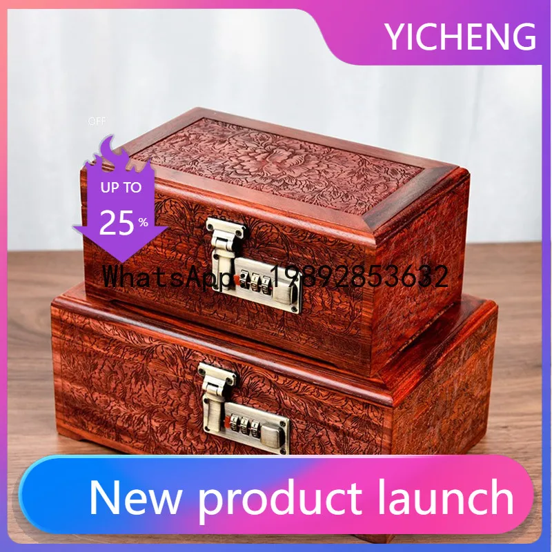 

PYJ Chinese mahogany blood sandalwood jewelry ring storage box with lock wedding jewelry