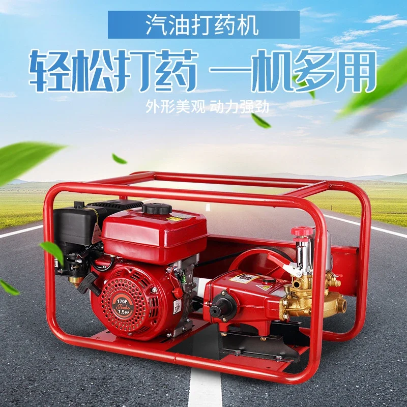 

Stretcher type gasoline high-pressure three cylinder sprayer agricultural high-power pesticide sprayer spray fruit tree sprayer