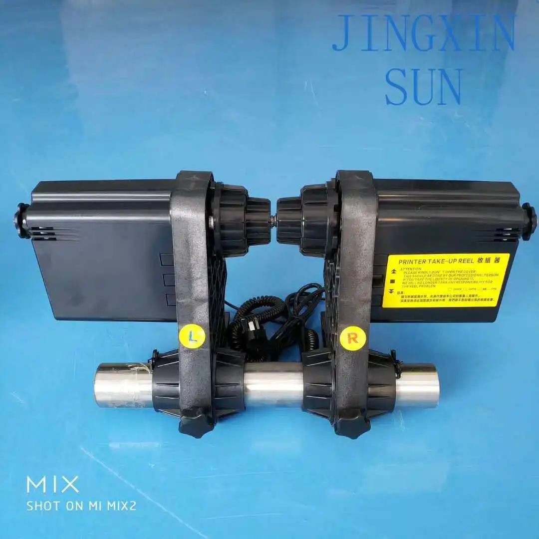 Inkjet printer Double Motive Take Up System/ Printer Take Up System