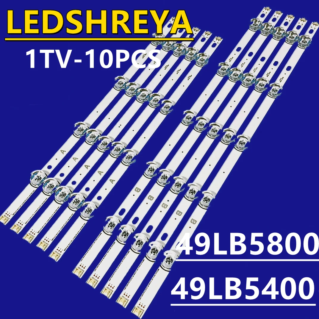 

3kit DRT 3.0 49 49LB5400 49LB5600 49LB5800