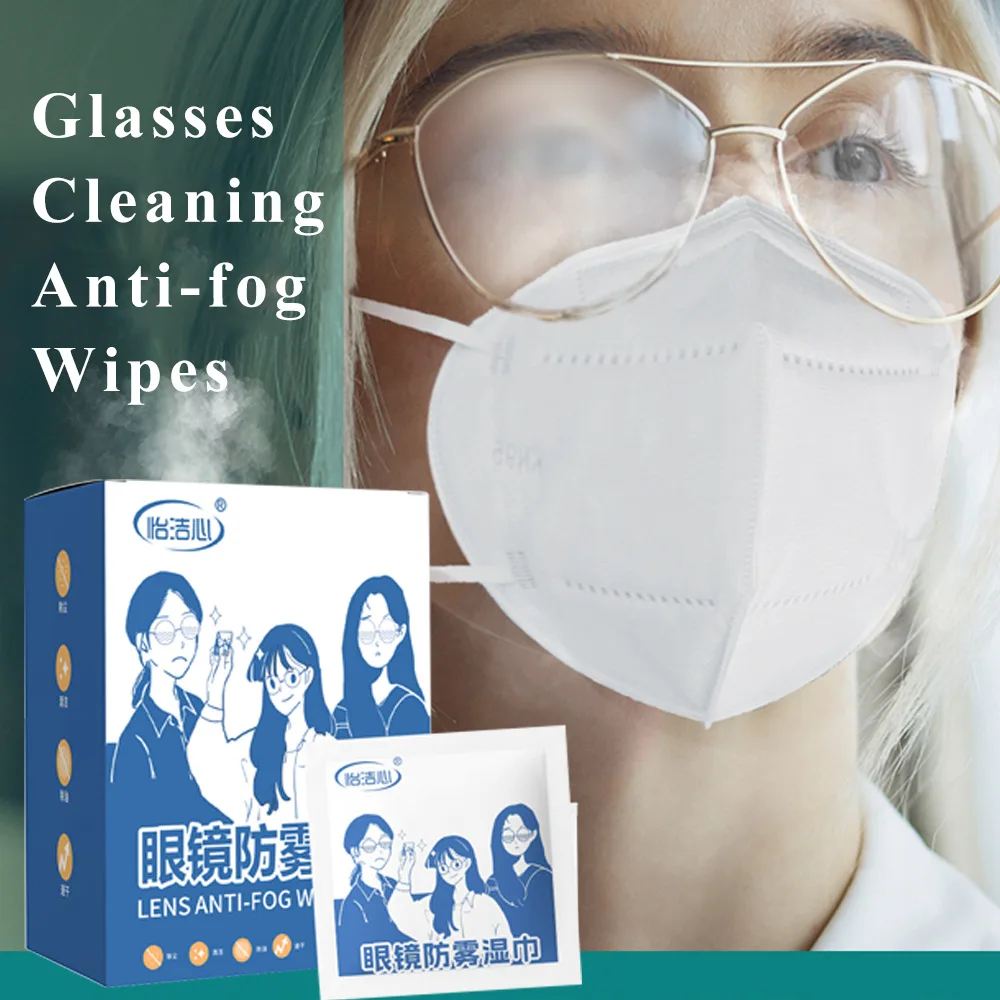 Anti-fog wet wipes for glasses, disposable lens cleaning paper, non-fogging 100-lens screen cleaning wet wipes