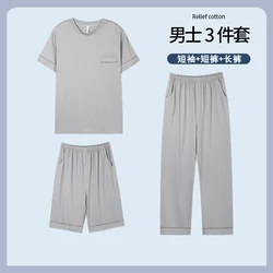 Plus Size L-5XL Modal Men's Pijamas Set Summer Soft Nightwear 3 Pieces Set Pajamas Short Sleep Tops & Shorts & Long Pant Hombre