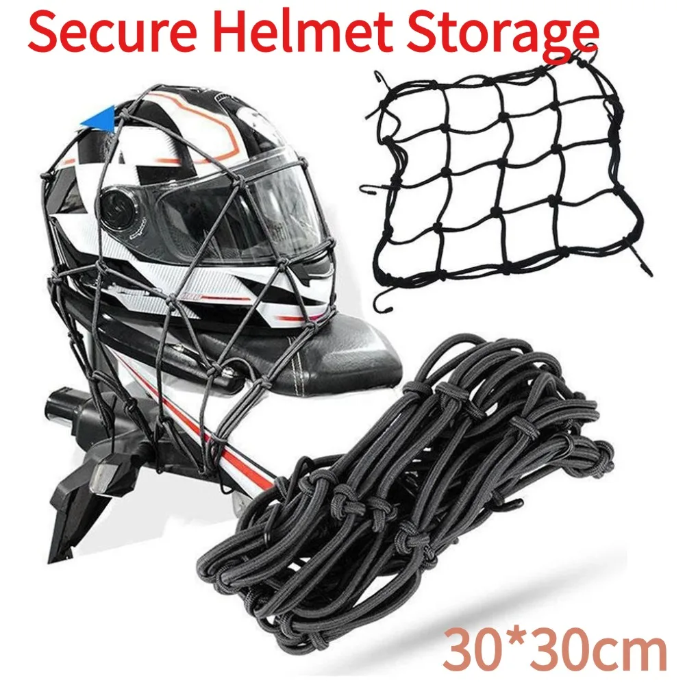Universal Motorcycle Cargo Net Luggage Net 30*30cm Helmet Luggage Storage Net With 6 Hooks Fuel Tank Luggage Mesh For Scooter