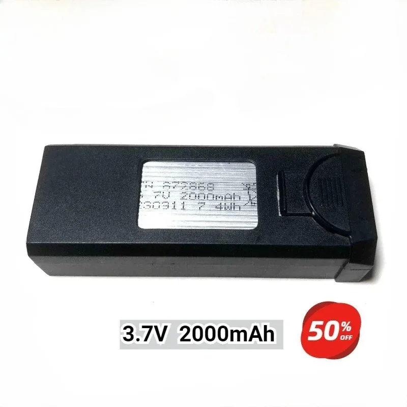 新しい 3.7V 2000mAh ドローンバッテリー LSRC S2S LS-S2S ミニドローン RC Qudcopter S2S バッテリースペアパーツ S2S