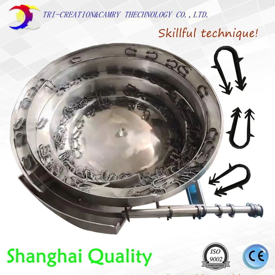 SUS304 U type part vibrate bowl feeder, customized bowl feeder vibratory,feeder