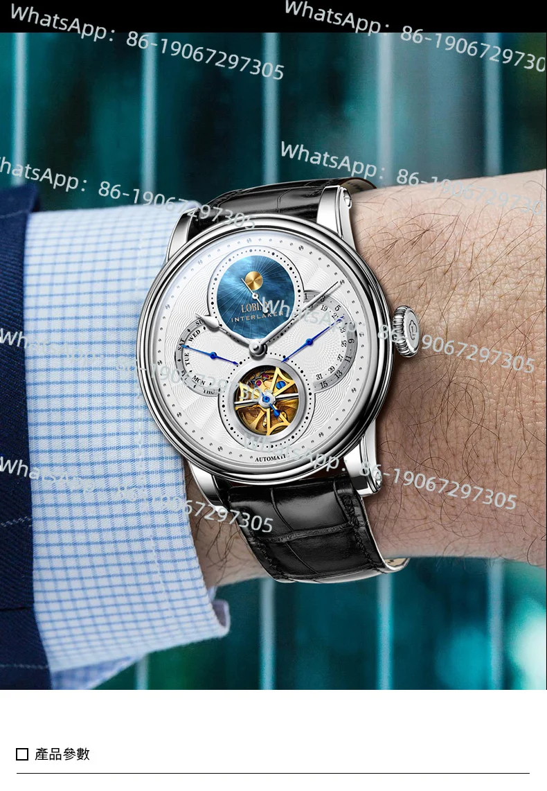 

Hollow Mechanical Watch Men's Automatic Waterproof Belt Men's Watch Genuine New