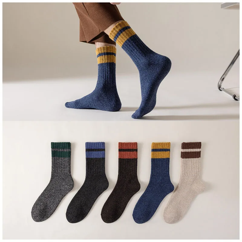 5 Pairs Men Autumn And Winter Wool Socks Plush And Thickened Insulation Solid Color And Versatile Odor Resistant Mid Tube Socks