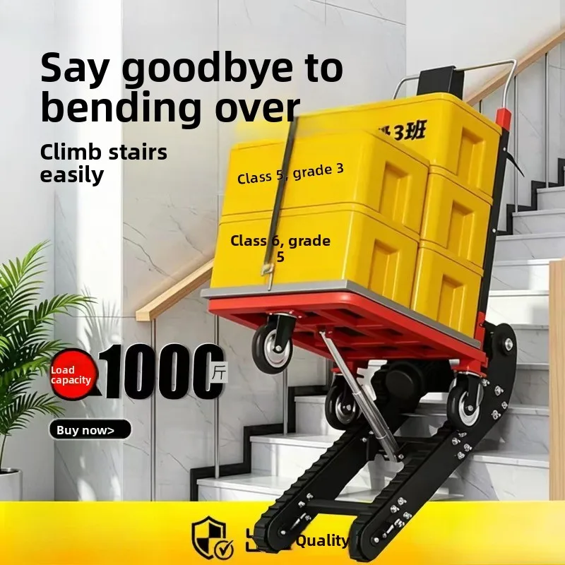 Silent crawler tank type electric stair climbing machine, stair climbing truck folding up and down stairs moving delivery