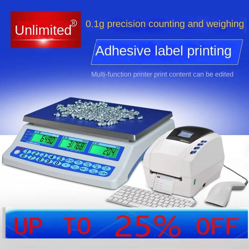 

YJW Print scale U disk Storage barcode scale Industrial editing self-adhesive electronic scale