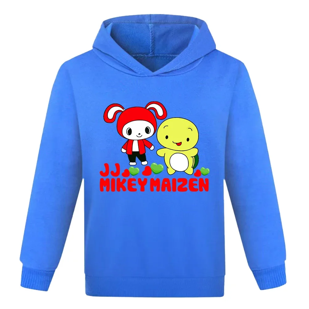 Jj Ata Key Maizen S… - image