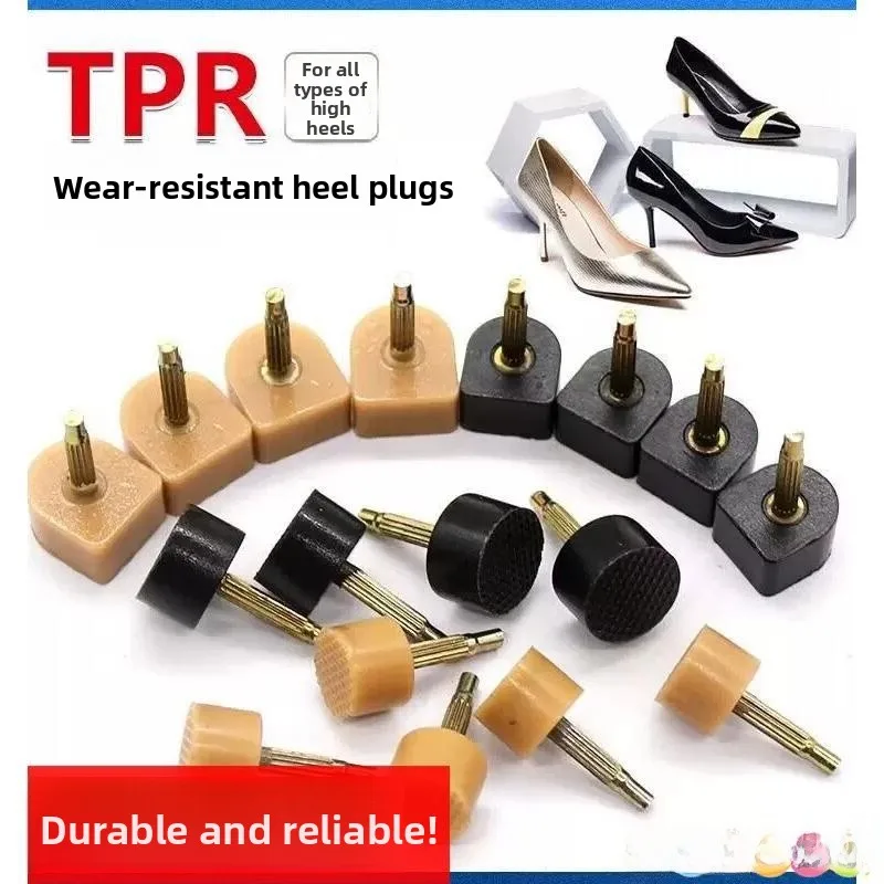 

Women's High Heel oe Heel Dings Quiet Wear Resistant Anti-Slip Pad Heel Nails oe Repair Thin High Heel Nails