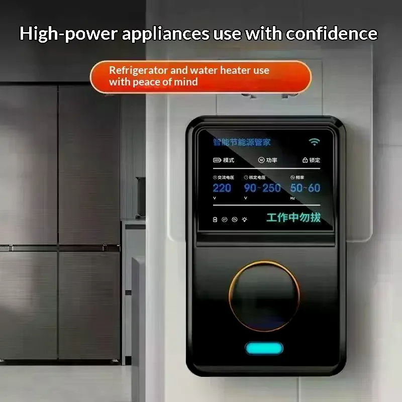 Electricity Power Saver Intelligent Home Air Conditioner And Refrigerator Effective Electric Saver Device Original