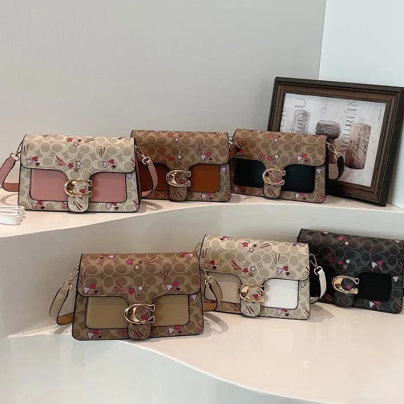 Sac à bandoulière Floral cousu d'été 2025, sac à main sous les bras Boutique pour femmes, sac boîte à rabat Convertible