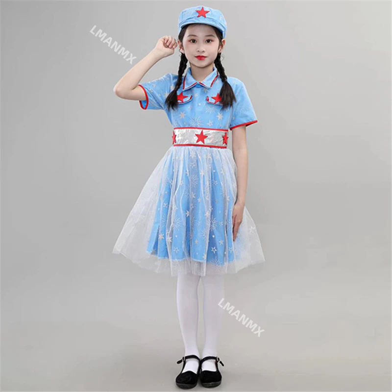 Vestido de actuación del ejército rojo pequeño para niños: vestido de actuación de danza del coro de canción roja anti-guerra japonesa del ejército de octava ruta
