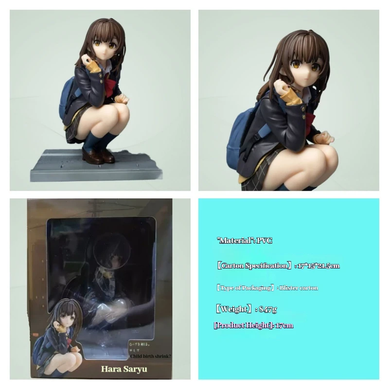 Hermosa chica raspada y luego recogida una chica de secundaria llamada Sayo Ogihara postura en cuclillas figura de anime modelo al por mayor