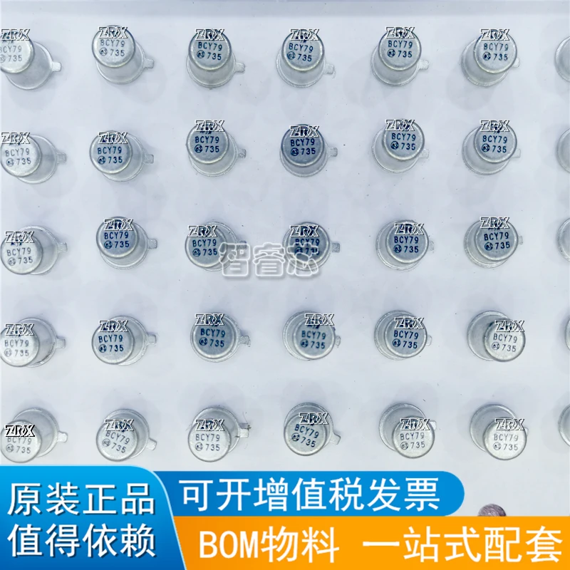 5Pcs/Lot New Original BCY79 TO-18 Iron Cap Package Transistor Brand New Imported With one-stop Order Service In Stock