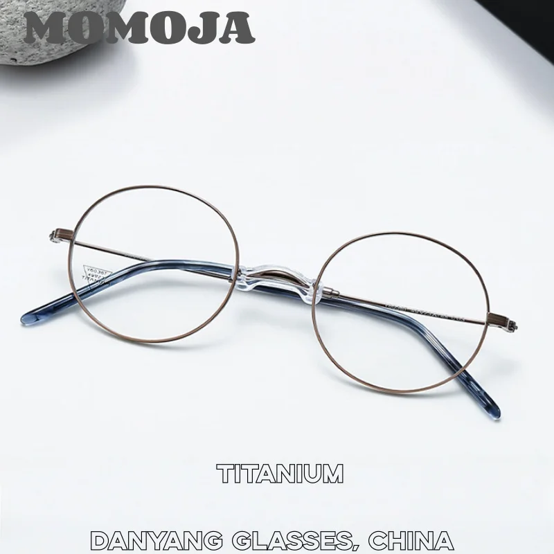 

MOMOJA Classic Anti-Blue Light Glasses Round Titanium Frame Fashion Men Women Optical Frames Computer Eyeglasses 2025 V6036T