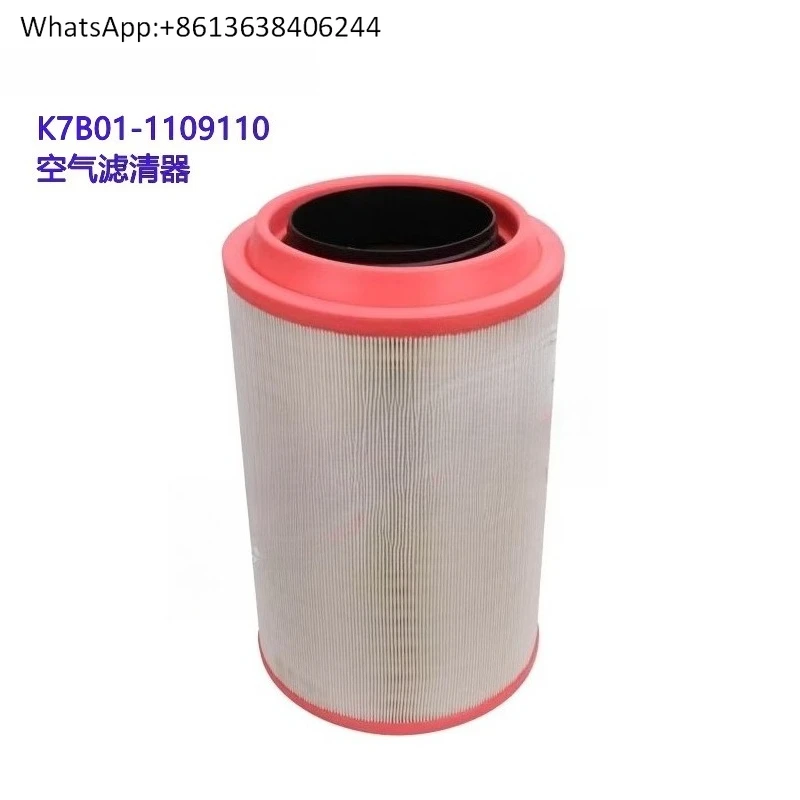 

6K engine original K7B01-1109110 air filter generator set