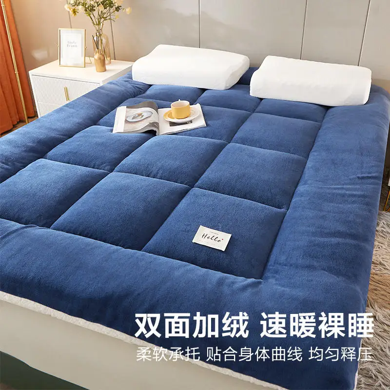 Lamb cashmere mattress quilt cushion household tatami bed mattress student dormitory single occupancy special floor mattress