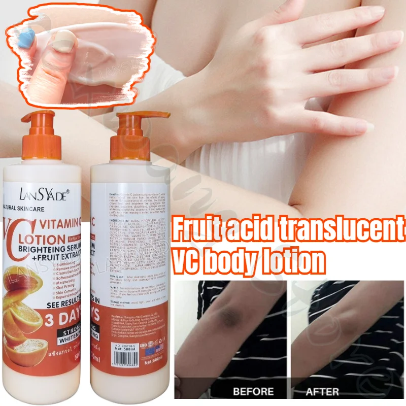 Fruit Acid Translucent VC Body Lotion 500ml Deeply Hydrating and Brightening Skin Tone Refreshing and Non-greasy VC Lotion