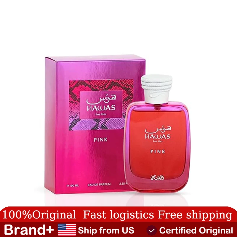 Rasasi Hawas Fire E…