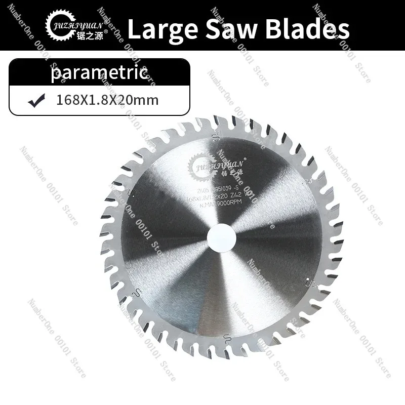 منشار حاجز بدون فرش بقدرة 2000 وات، منشار دائري SJ-60 مع قضبان توجيه من الألومنيوم 2 × 1.4 متر، نظام قطع النجارة