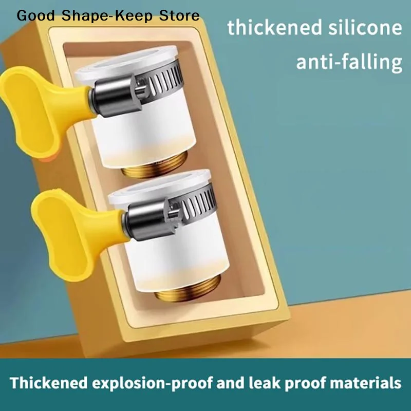 dailyWater Tap Connector Wear-resistant Thick Brass Threaded Adapter Yellow Plastic Handle for Pet Bathing UseDaily products