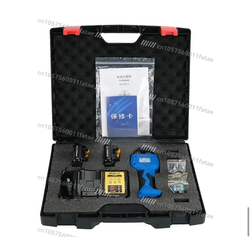 

Battery-Powered Crimping Pliers for Insulated Tubes and Bare Terminals-Electric Cold Crimping Pliers Zc-B50Km