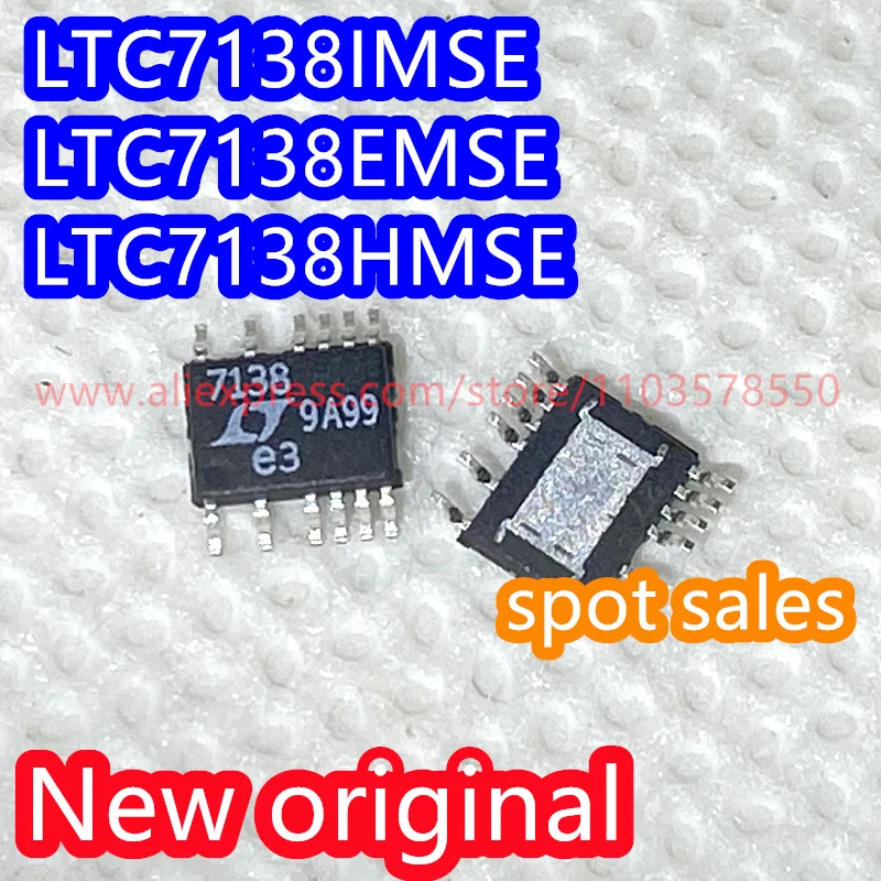 

2PCS LTC7138EMSE # PBF package MSOP16 voltage regulator chip LTC7138HMSE 100% brand new original LTC7138IMSE code 7138