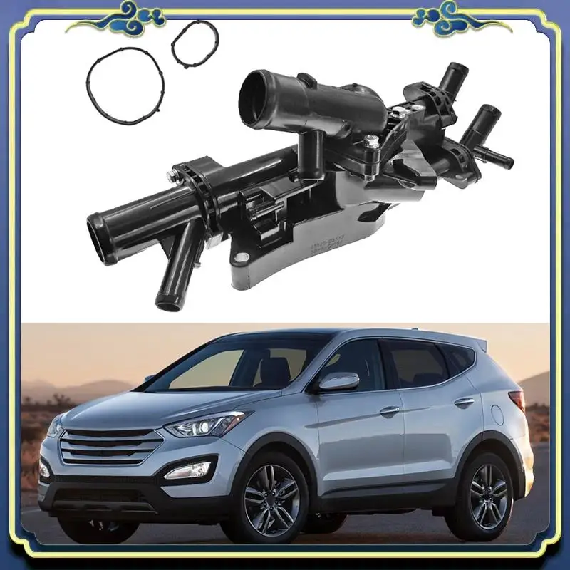 

AU16-New Radiator Coolant Thermostat Housing 25600-2G545 For Hyundai Santa Fe Sonata / Kia Optima Sportage 2.0L 2011-2014 Spare