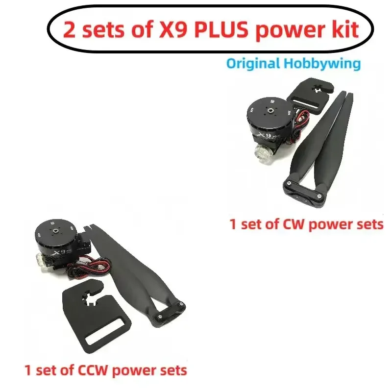 4 Sets Hobbywing Brand-new X9 Plus 14S Power System Maximum Load 15kg for DIY 20L/25L Multirotor Agricultural Spraying Drone