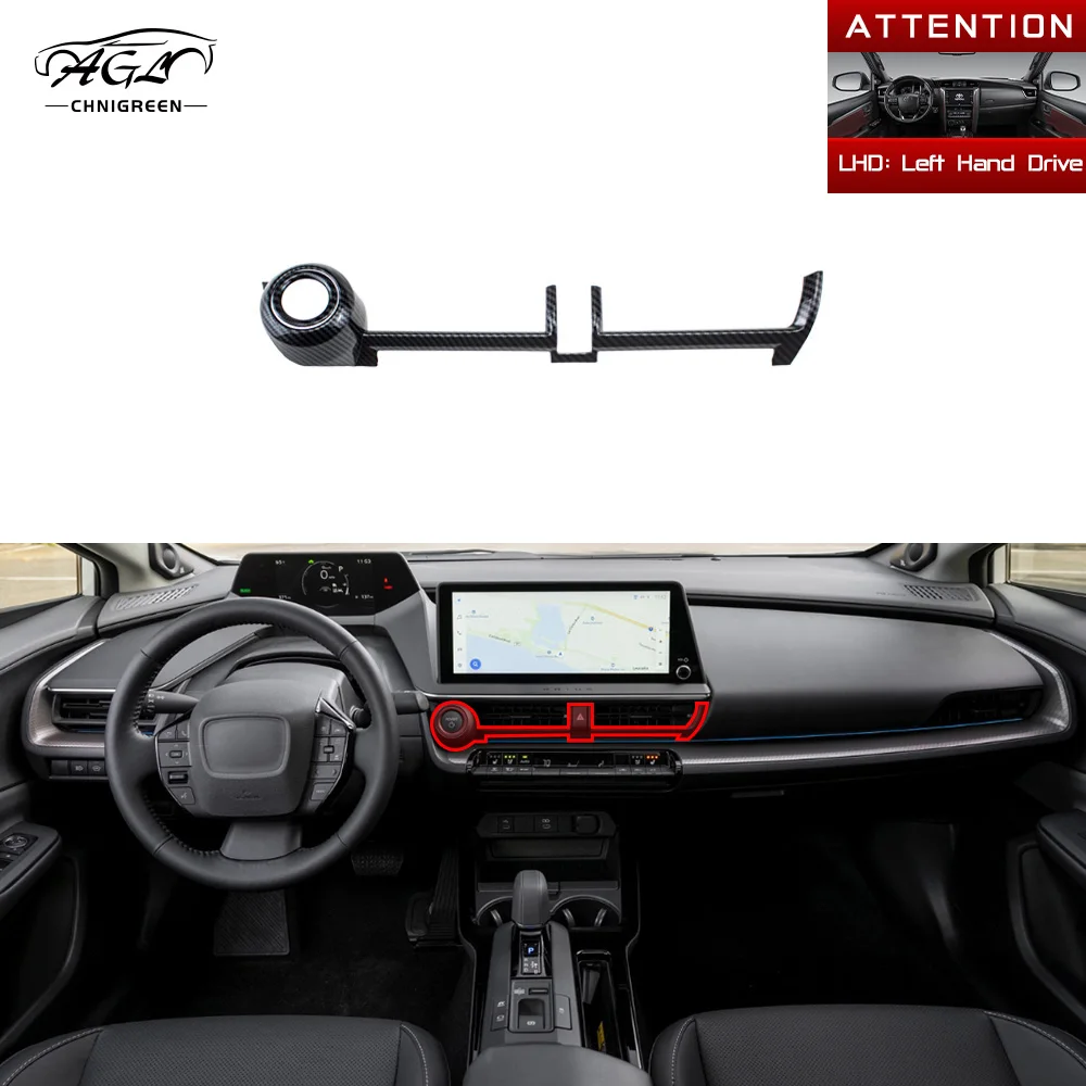 ABS Carbon Fiber Color Central Air Condition Outlet Vent Trim Engine Start Stop Button Frame Cover for Toyota Prius 2023 2024