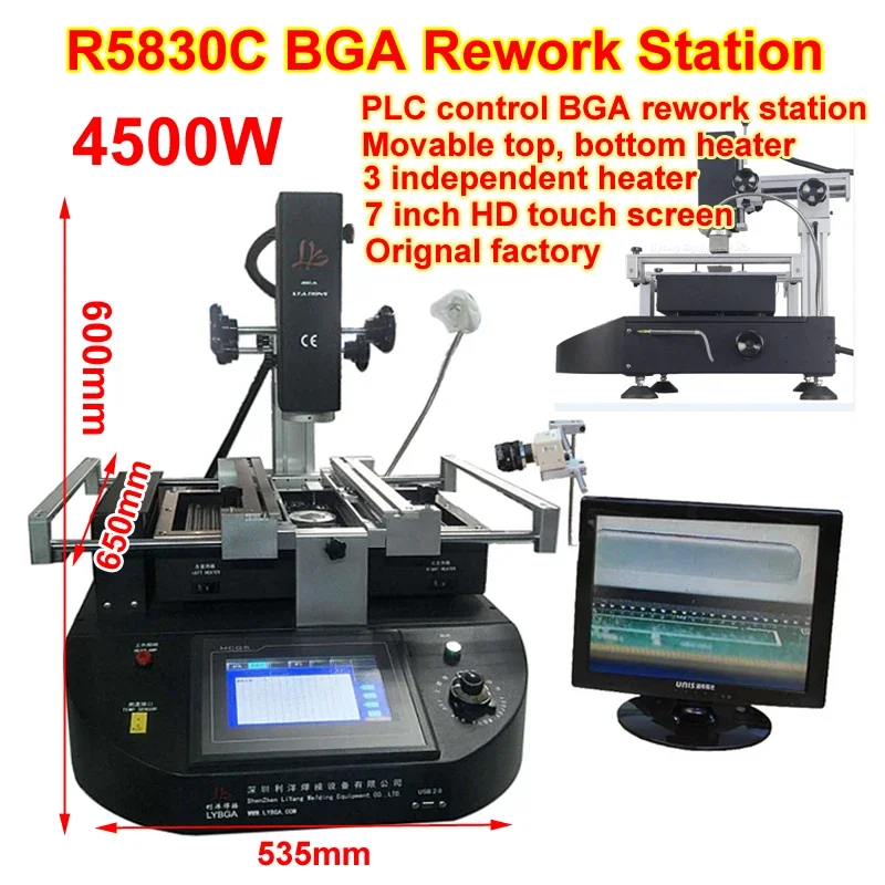 LY-R5830C 4500W Hot Air 3 Zones BGA Rework Station R5830 Soldering Welding Machine for Laptop Motherboard Chip Repairing 220V