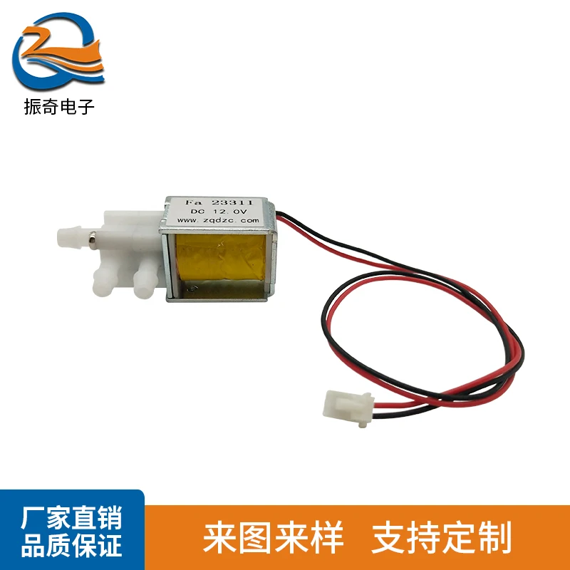 

ZQ Coffee Machine Miniature Solenoid Valve Air Valve Supply Two-position Three-way Valve Switching Valve Positive Pressure Valve