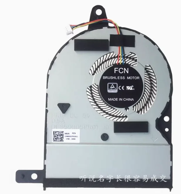 

Для ASUS TP510 TP510U TP510UQ TP510UA Вентилятор FK15