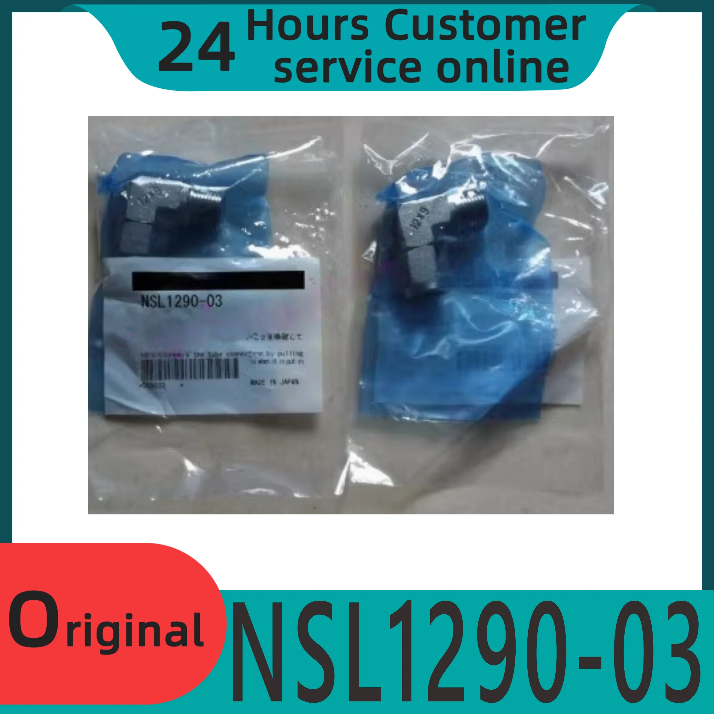 

New original press fit connector NSL1290-03