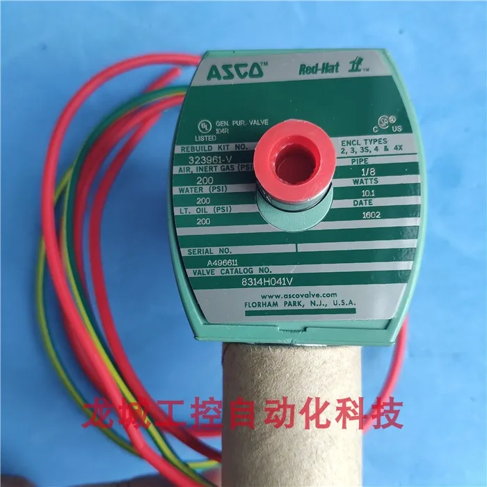 New Original Asco S…