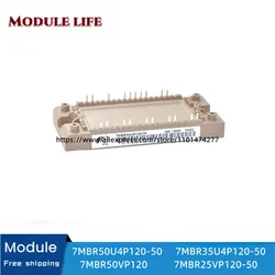 7MBR50U4P120-50 7MBR35U4P120-50 7MBR50VP120 7MBR25VP120-50 modules, free shipping