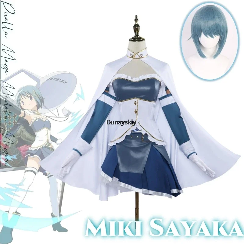 

Miki Sayaka Anime Puella Magi Madoka Magica Cosplay Costume Clothes Wig Uniform Cosplay Battle Dress Halloween Party Woman