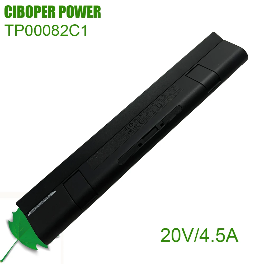 CP Productivity Module Battery USB Sealed TP00082C1 20V 4.5A For ThinkPad X1 Tablet Notebook