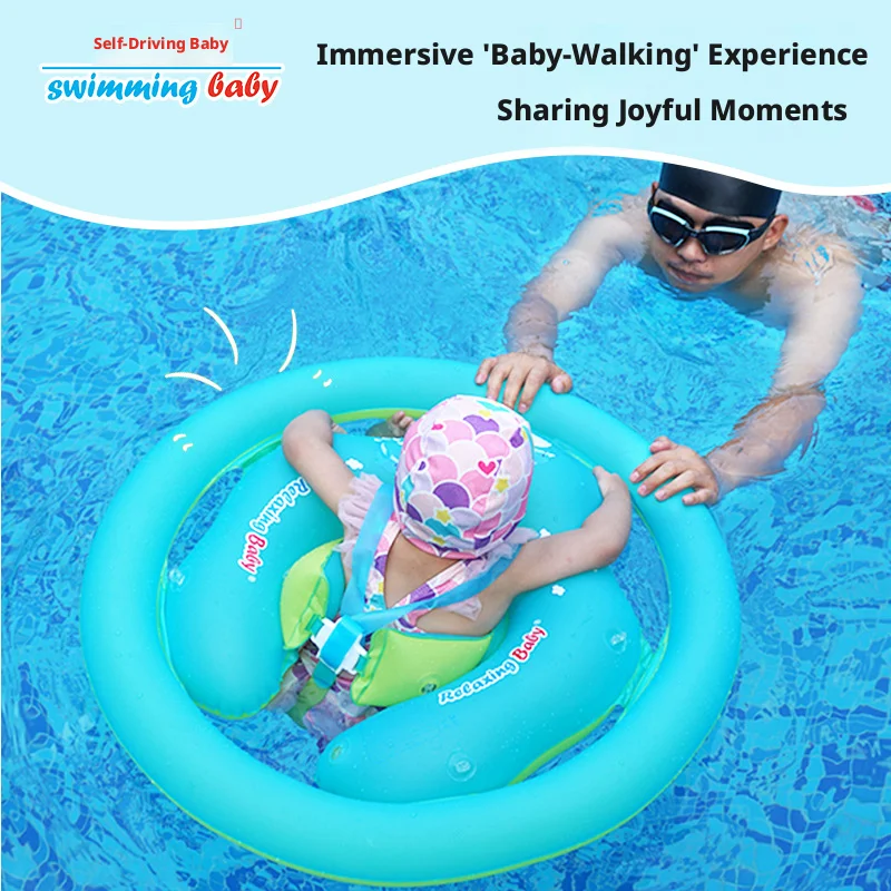Dziecięcy pływak do basenu w k – Baby Swimming Floater recenzja i cena