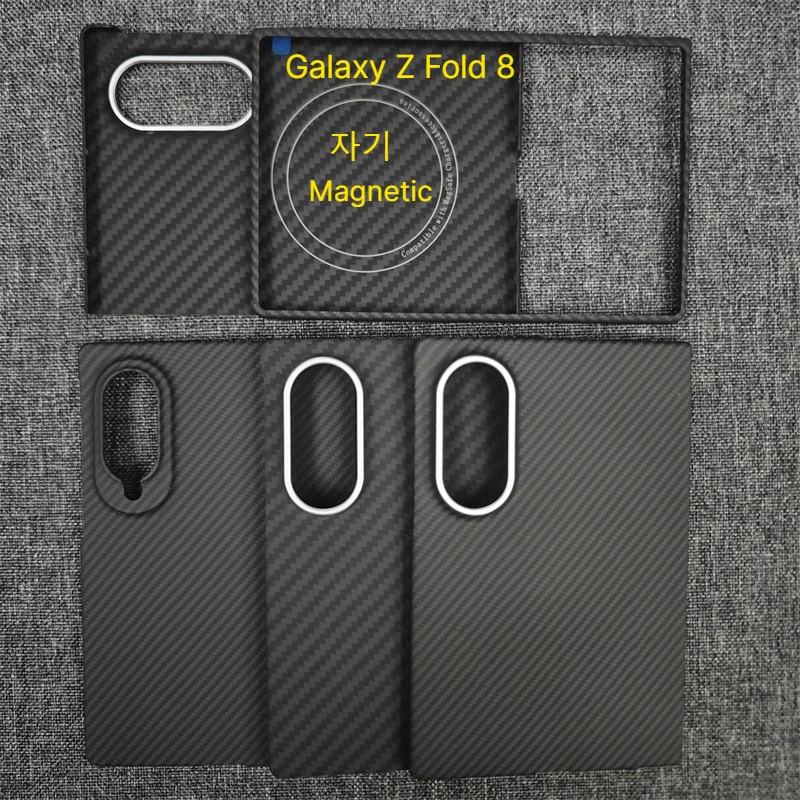 Carbon Fiber Magnetic Case for Samsung Galaxy Z Fold 8 Ultra -thin Protective Cover For Magsafe Mobile Phone Accessories