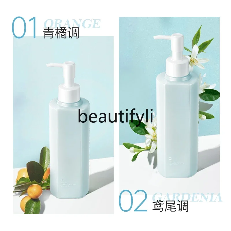 Body Lotion Moisturizing Moisturizing Lasting Fragrant Moisturizer Brightening the Whole Body Autumn and Winter