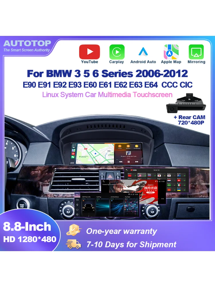 AUTOTOP 8.8" Auto Multimedia Stereo voor BMW 3 5 Serie E90 E91 E92 E93 E60 E61 E62 E63 E64 2006-2012, CarPlay Android Auto Airplay - afbeelding 2