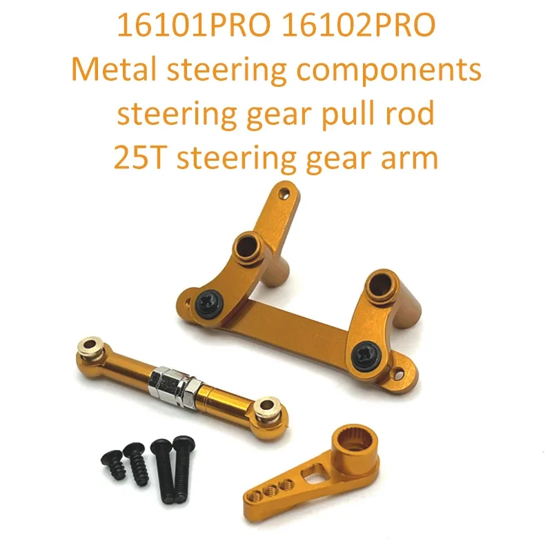 Upgrade Metal Front & Rear Suspension,Wheel Hubs,Bearing,Steering Rob,Aluminum Parts For SCY16101,16102Pro,16104,SG116,Q130 ect