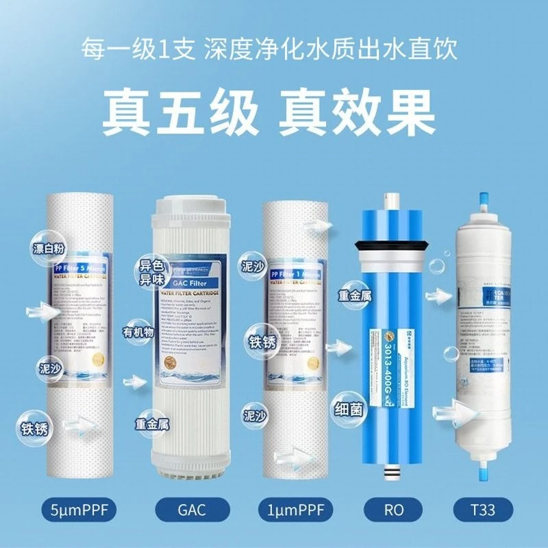 400G Tankless Reverse Osmosis Water Purifier High Flow Direct Drink RO Pure Water Machine Home Commercial Use